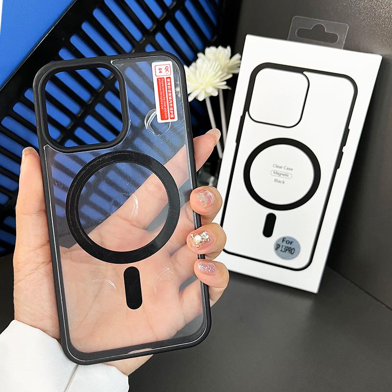 Apple 16 Pro Magnetic Anti-Drop Skin-Feel Acrylic Case for iPhone 15