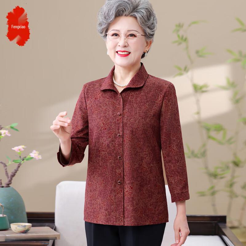 Middle-Aged Women's Floral Summer Blouse