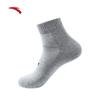 Anta Unisex Sportsocken für Leistung (6 Pack)