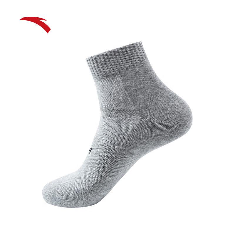 Anta Unisex Sportsocken für Leistung (6 Pack)