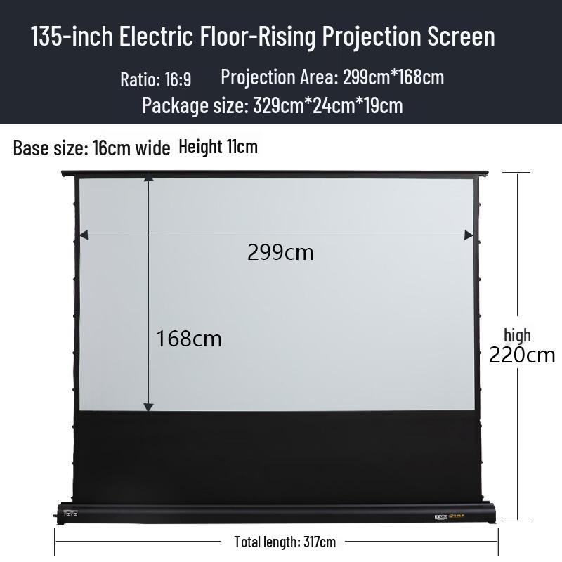 Lancaio Smart Electric Floor-Rising Projector Screen