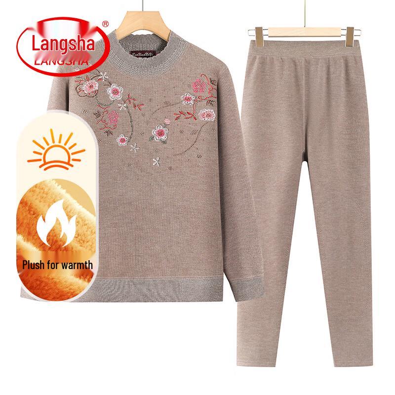 Langsha Women's Thickened Thermal Underwear Set