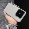 Rubik's Cube Embossed Full Coverage Magnetic Phone Case for 15 Pro - Drop-Proof Protection