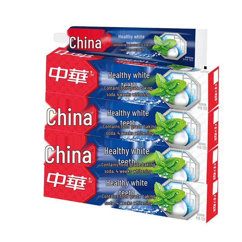 Zhonghua Whitening Toothpaste with Baking Soda