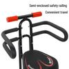 Front-Mounted Mountain Bike Child Safety Seat