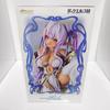 [USED] Lyra (Bonus Edition) Dark Elf Village 2nd Villager Vertex