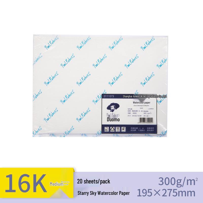 Rubens Starry Sky Watercolor Paper 300g Fine Grain - Perfect for DIY & Children's Art Projects