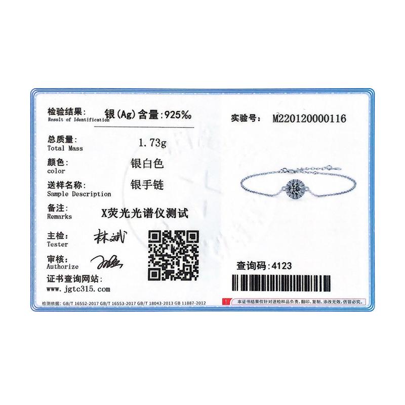 MODIAN 925 Sterling Silver Luxury 1CT Sparkling Clear CZ Link Chain Charm Bracelet For Women Wedding Engagement Jewelry