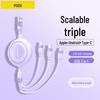 PISEN 3-in-1 Retractable Fast Charging Cable for Apple & Huawei