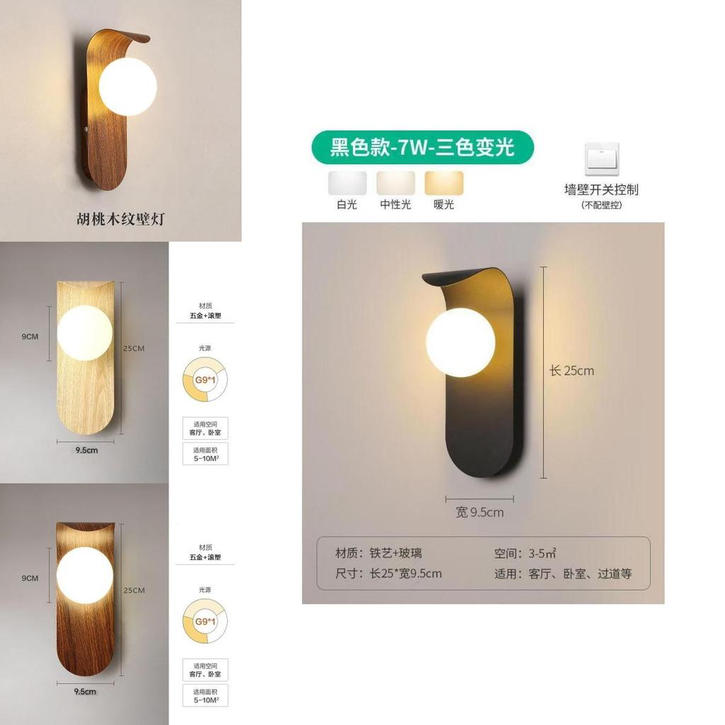 Modern Minimalist Wall Clock With Waterproof Silicone Case For Bathroom Kitchen Home Office