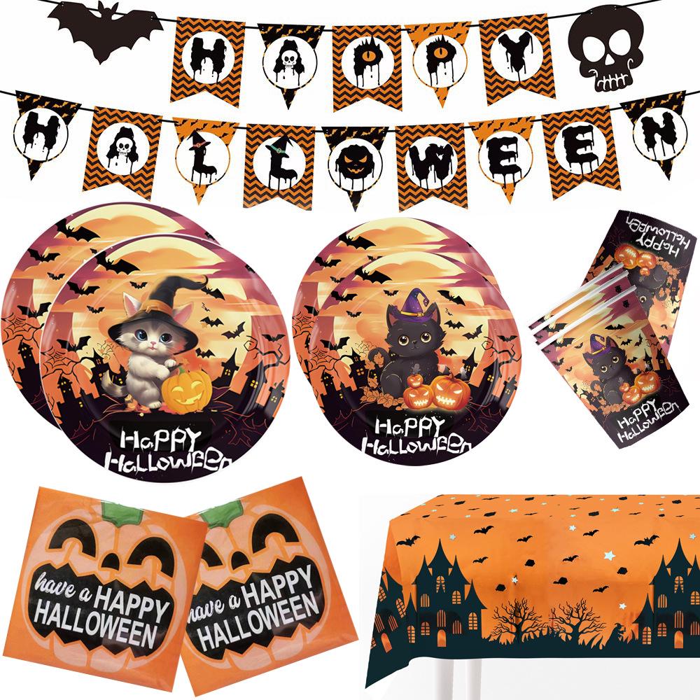 Halloween Party Tableware Set: Includes Paper Plates, Cups, Napkins, and Tablecloth for Children's Birthday Party Decorations.