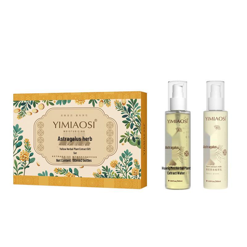 Набор травяных экстрактов Астрагала YIMIAOSI: 2 x 100 мл Комбо Тоник и Лосьон-Эссенция.