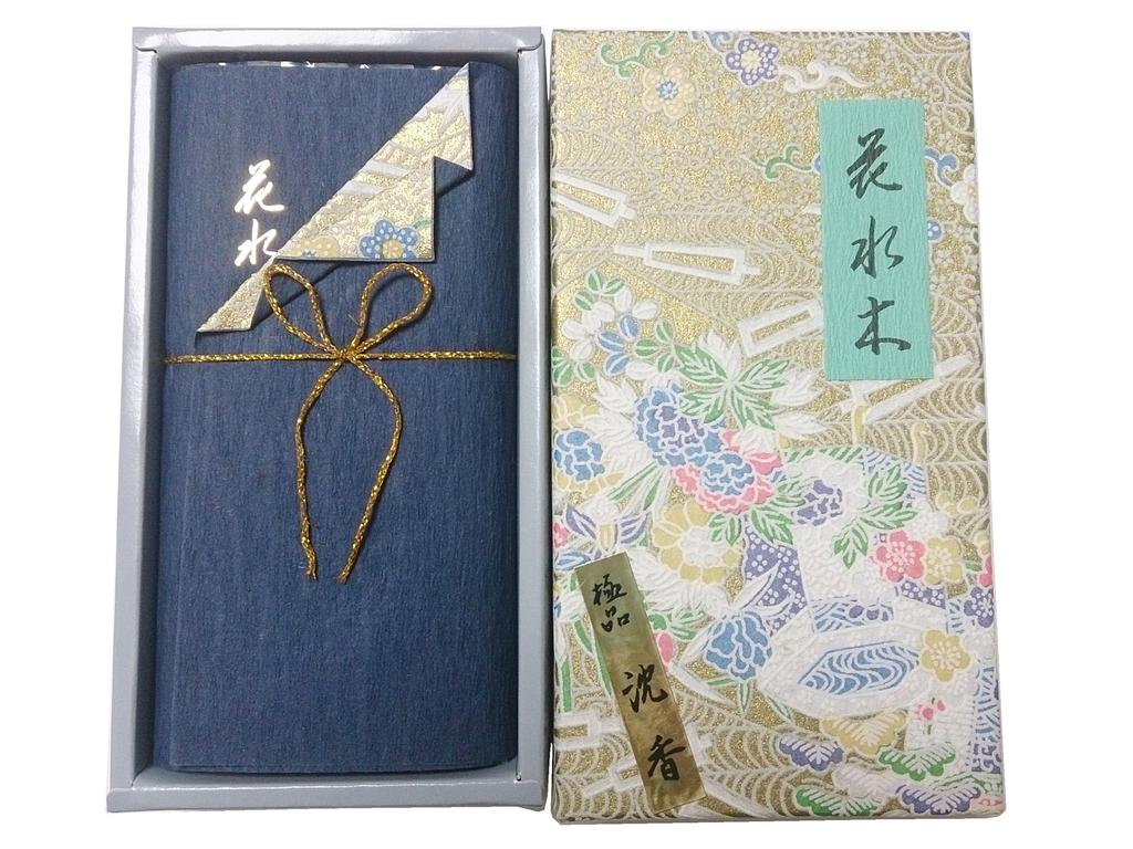 Awaji Baikundou Awaji Island Premium Agarwood Agarwood Flower 75g x 40 Loose Pack Incense, Incense, Dogwood, Sticks, #136