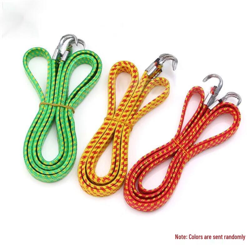 FUTLSLY Flat Elastic Rope