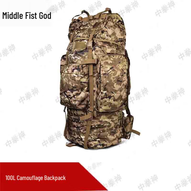 Zhong Quanshen 100L Camouflage Mountaineering Backpack