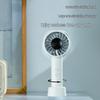 Sumee Handheld Oscillating Cooling Fan