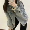 IHUASU Women's Vintage Casual Denim Autumn & Winter Long Sleeve POLO Collar Jacket & Coat