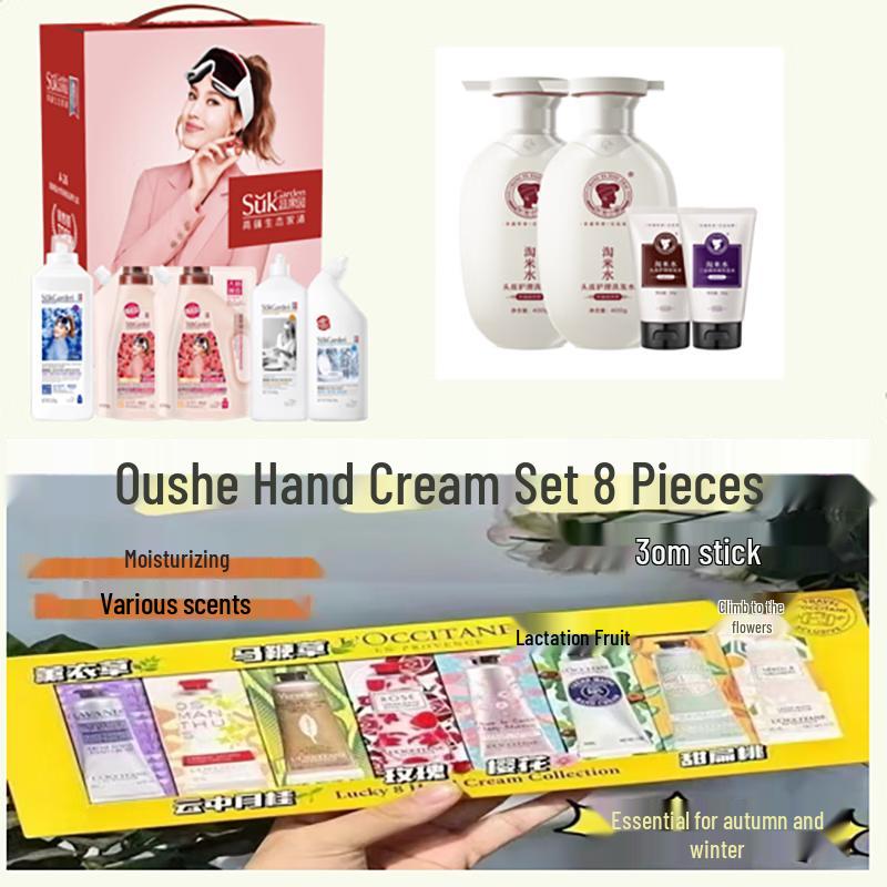 

Changfa Xiaozhai Home & Personal Care 8-Piece Collection
