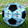 Ballon de Football Taille 5 Thème Manchester City, Convient aux Matchs Intérieurs et Extérieurs, un Cadeau Convient à Tous.