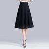 Elegant Retro High-Waist Lace Midi Skirt