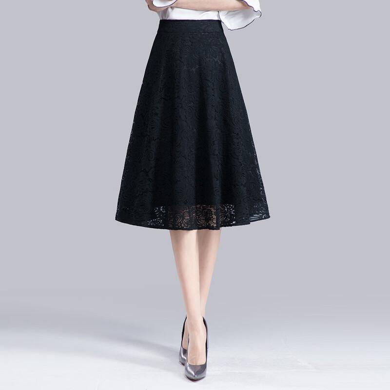 Elegant Retro High-Waist Lace Midi Skirt