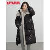 Women's Fashion Printed Long Down Jacket