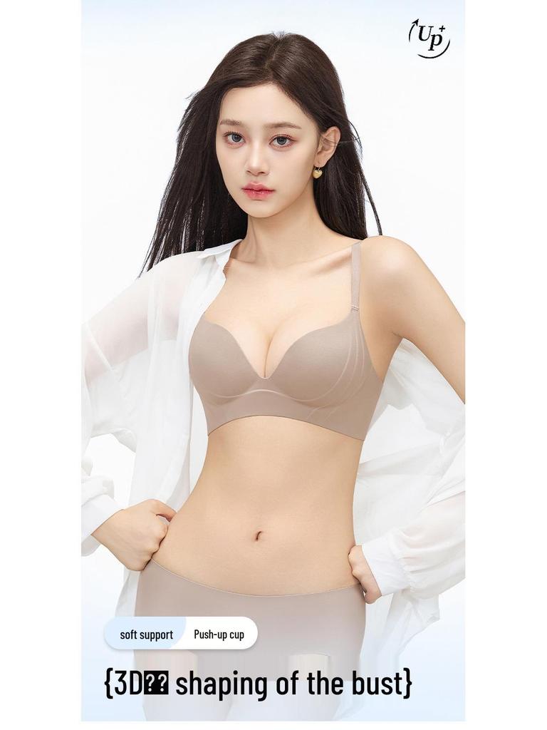 3D Stereoscopic Seamless Lift Bra - Cloud-Like Comfort for Women