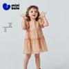 Minibala Girls' Polka Dot Summer Dress