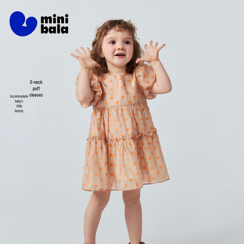 Minibala Girls' Polka Dot Summer Dress