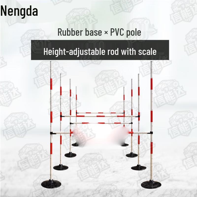 Xinnengda Combat Fitness High-Low Bar System