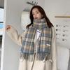 Plaid Scarf Women's Winter All Match Korean Style Fashionable Shawl Students Warm Imitation Cashmere Scarf French Casual