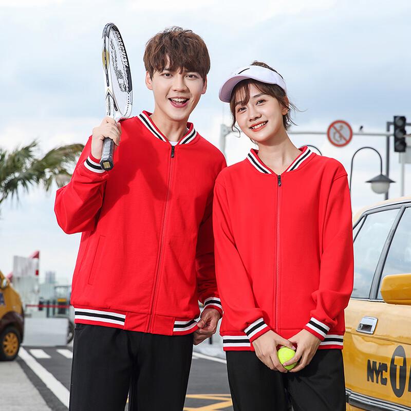 

JDN TiaraJF3454 Толстовка унисекс на молнии S-5XL