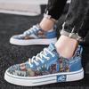 Men's Shoes 2026 Summer New Men's China-Chic Personalized Sports Board Shoes Low Top Outdoor Casual Shoes for Students