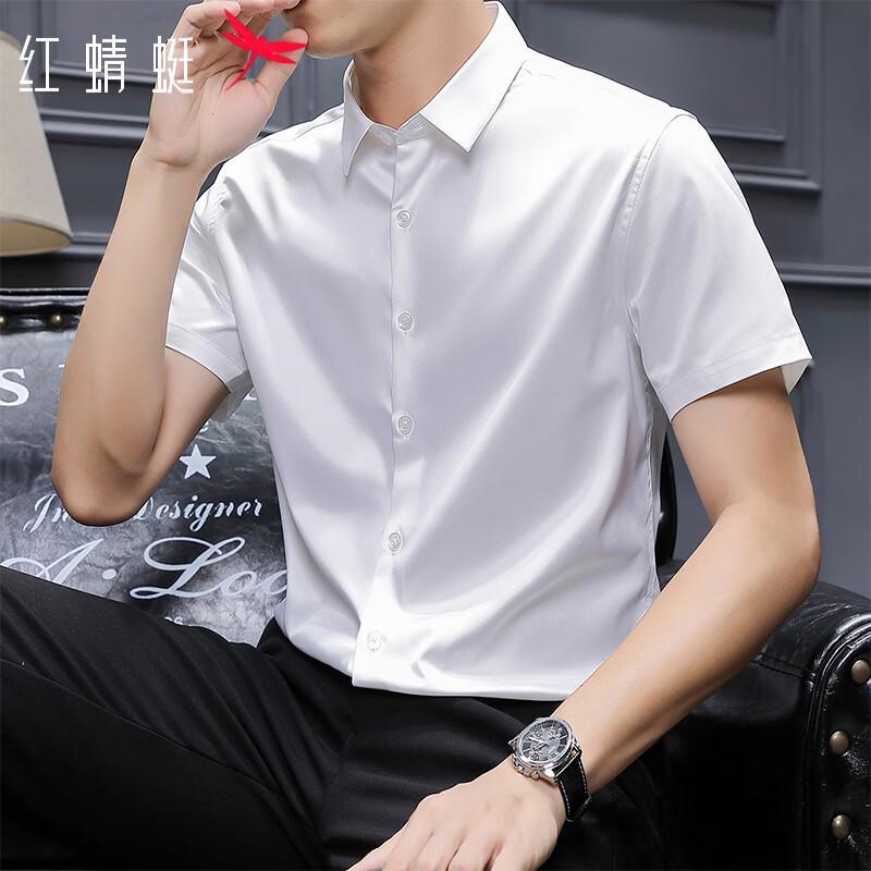 RED DRAGONFLY Men s Short Sleeve Business Casual Shirt 3XL