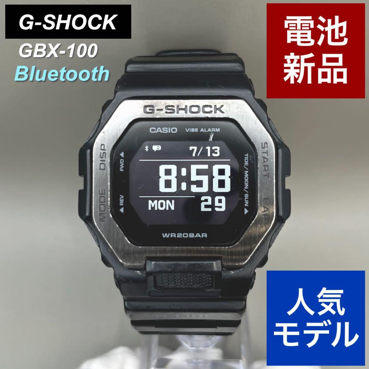 Used G-SHOCK GBX-100NS G-LIDE Black Bluetooth Y2K