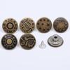 Jeans Buttons Metal Bobblehead Buttons Denim Jacket Buttons Round I-shaped Buttons Seam-free and Nail-free Buttons