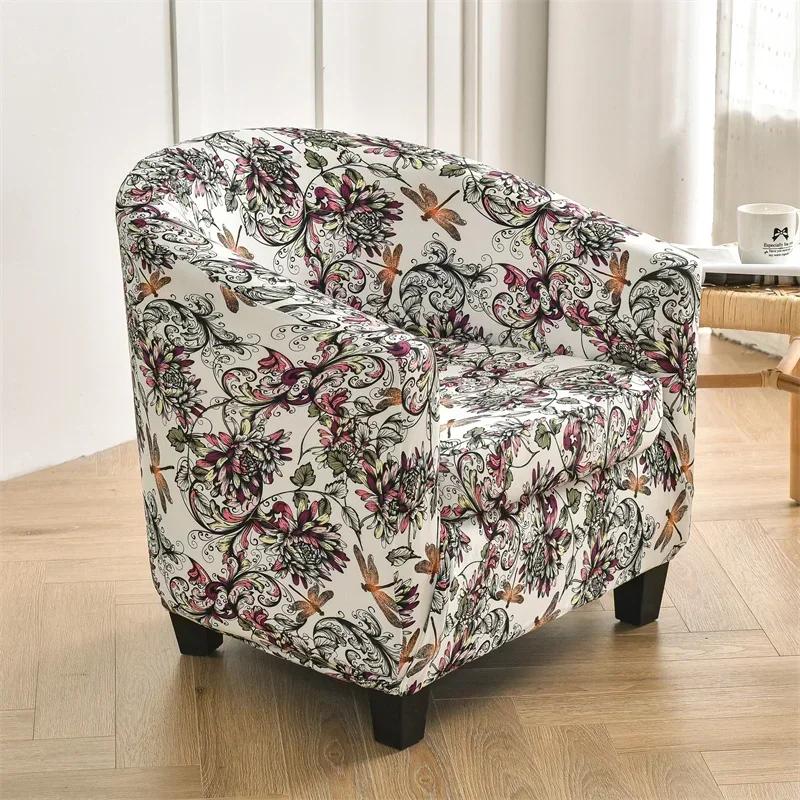 Premium Floral Club Sofa Cover Armchair Cover Elastic Tub Chair Covers Home Decorative Single Couch Slipcovers with Seat Cushion Cover