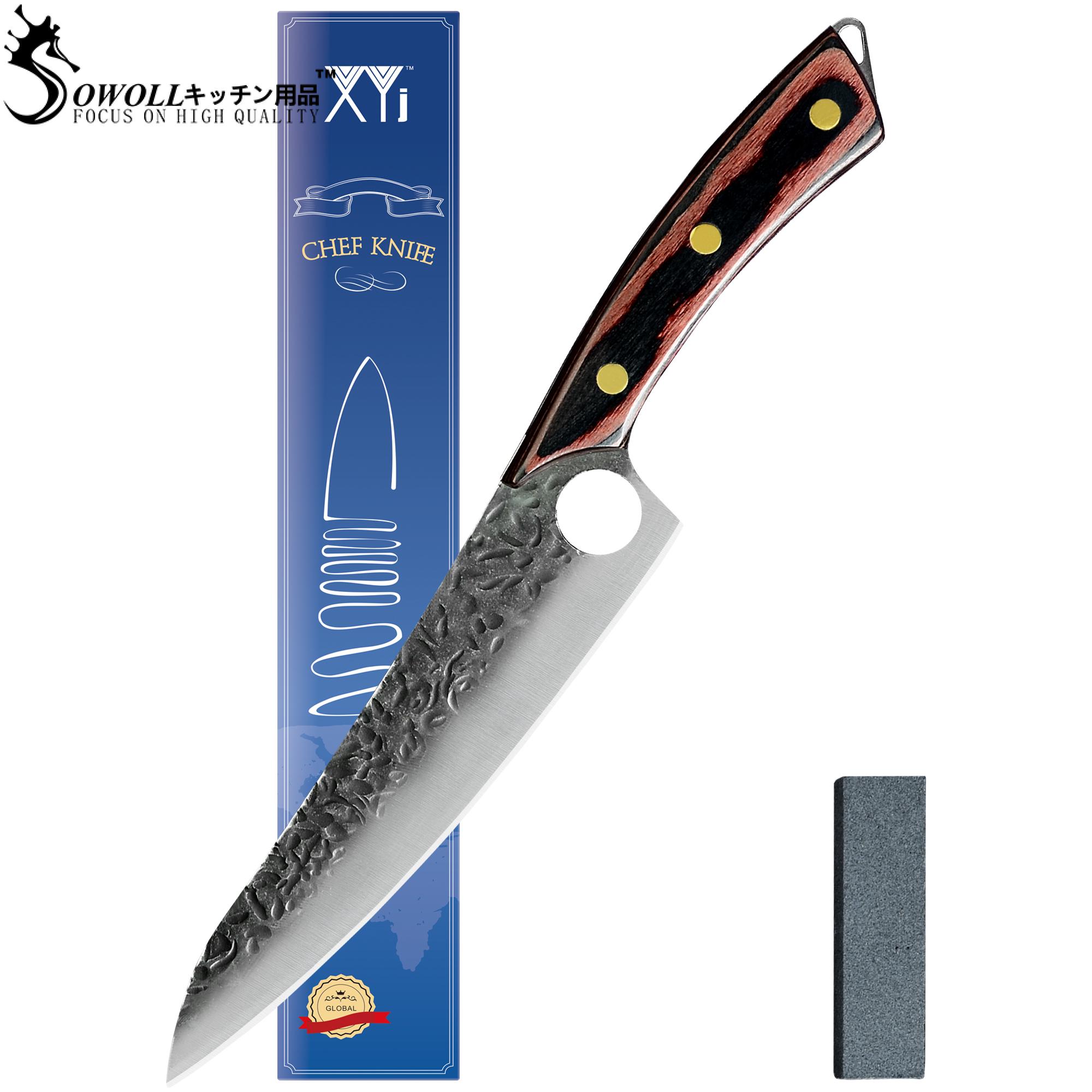

Sowoll 8 Inch Профессиональный кухонный нож шеф-повара Нержавеющая сталь Молоток шаблон Кухня Мясо Тесак Овощи Слайсер