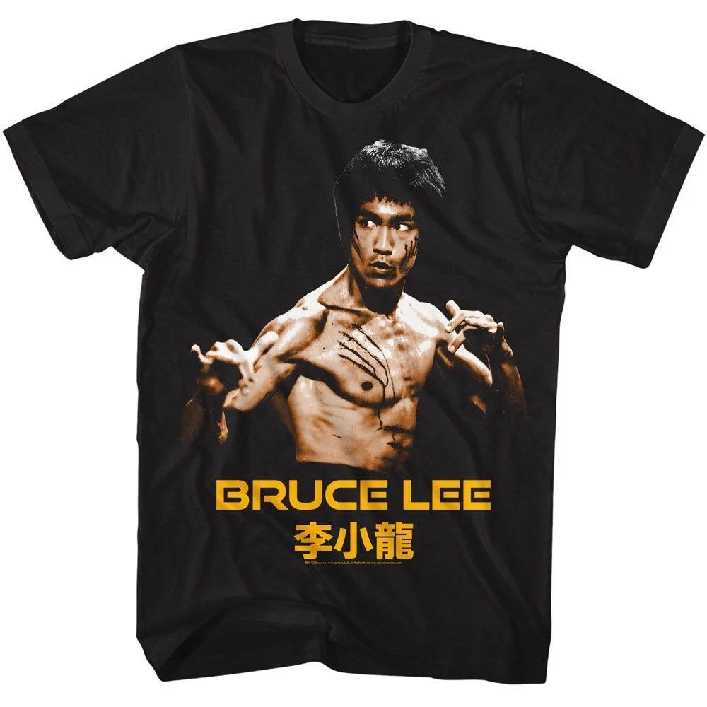 Bruce Lee - Ready Stance - American Classics - Solid Black  Short Sleeve T- 150