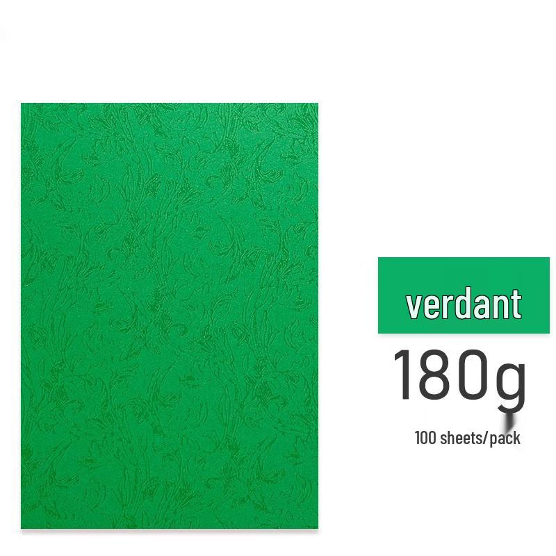 YILV A4 Phoenix Tail Pattern Binding Cover Paper