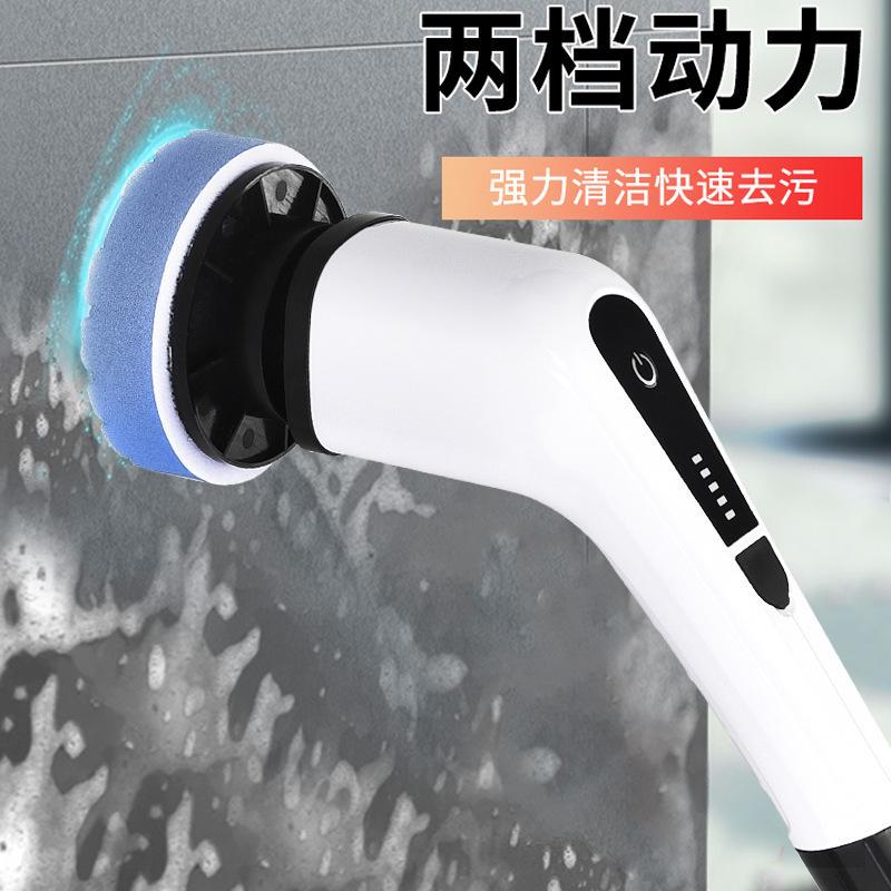 7-in-1 Cordless Electric Cleaning Brush   Extendable Handle Multi-functional Scrubber for Bathroom Toilet Floor Cleaning Electric Mop