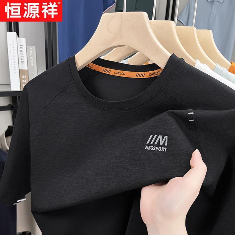Hengyuanxiang Men's Embroidered Quick-Dry Round Neck T-Shirt