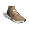 (WMNS) adidas x Stella McCartney Ultraboost 21 'Brown White Vapour' Women's HQ5963