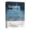 The Rise and Fall of the Economy: A Geoeconomic Study