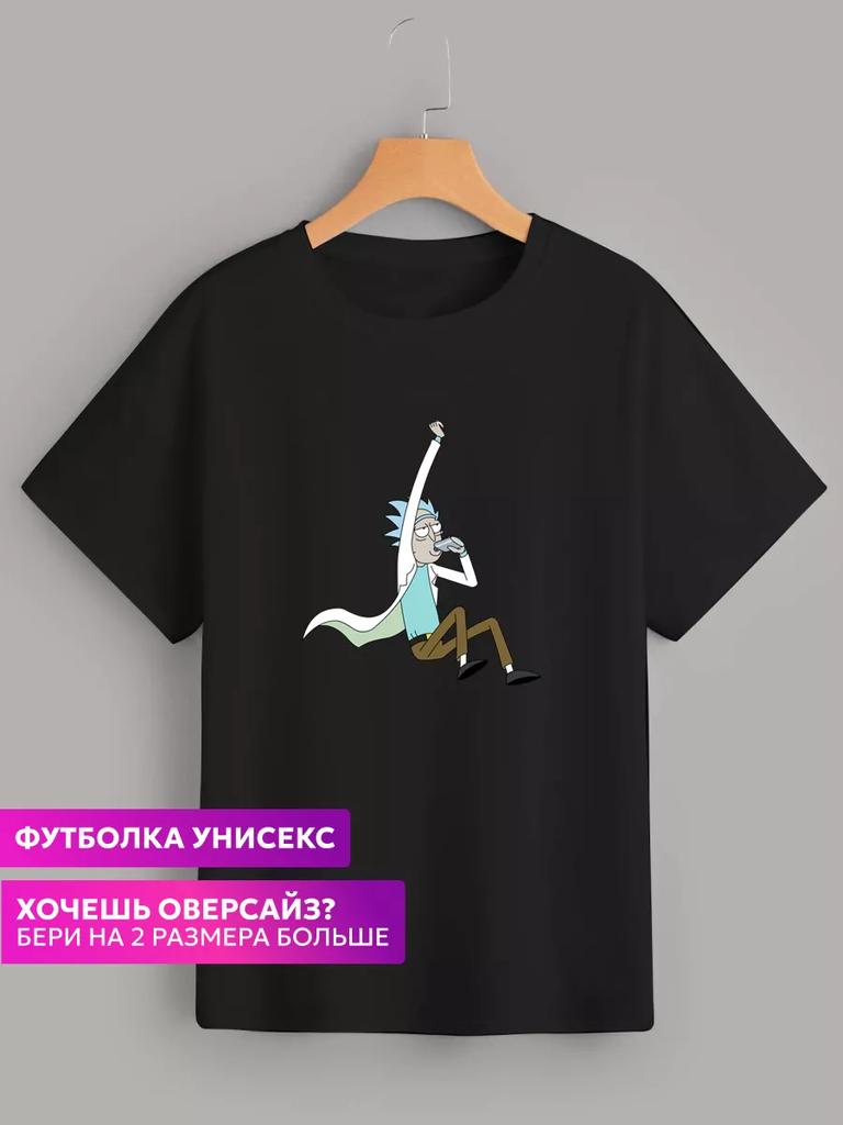 New Year T-shirt Yura