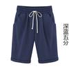 New Summer Casual Pants For Women, Thin Cut, Outerwear, Mid Length Pants, Plus Size Women'S Clothing