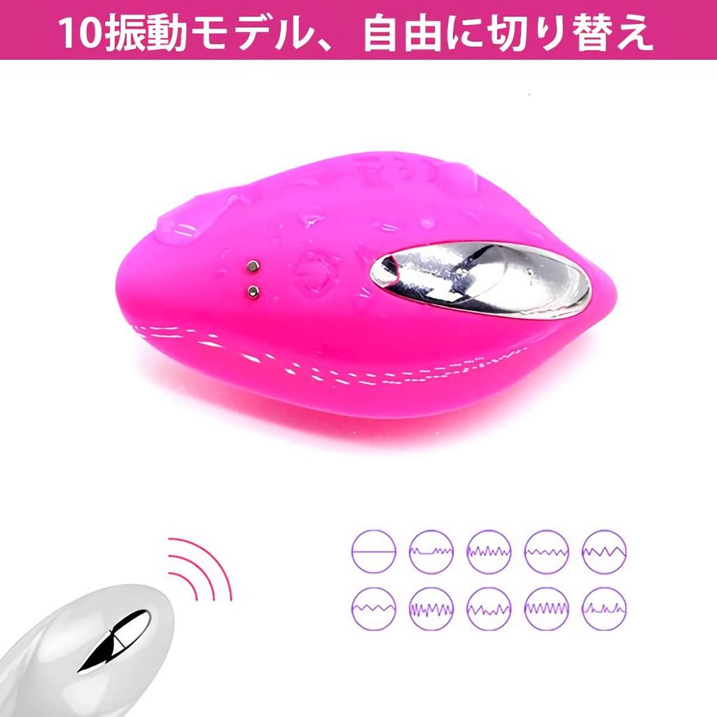 Rotor for Women Quiet Wearable Rotor Remote Wireless 12 Types of Vibration Vibrator Powerful USB Charging Pink Rotor Silicone Material