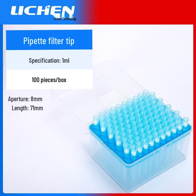 LICHEN Pipette Tips with Filter