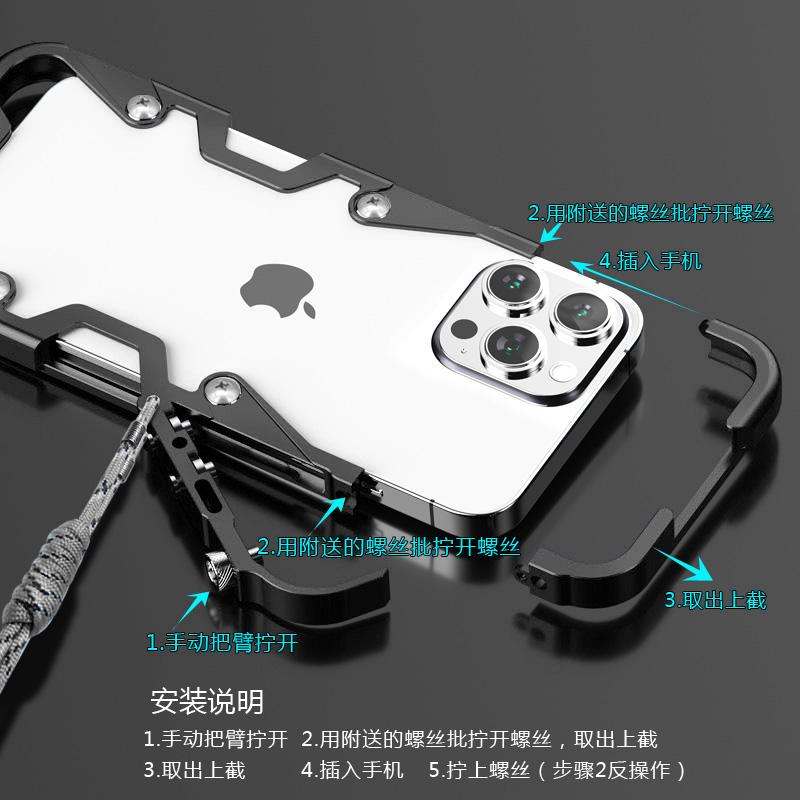 Armor Screw Metal Frame Shockproof Cover For Realme GT6 6T GT Neo 6 Neo6 SE Aluminium Bumper Cases Heavy Duty Fundas with rope