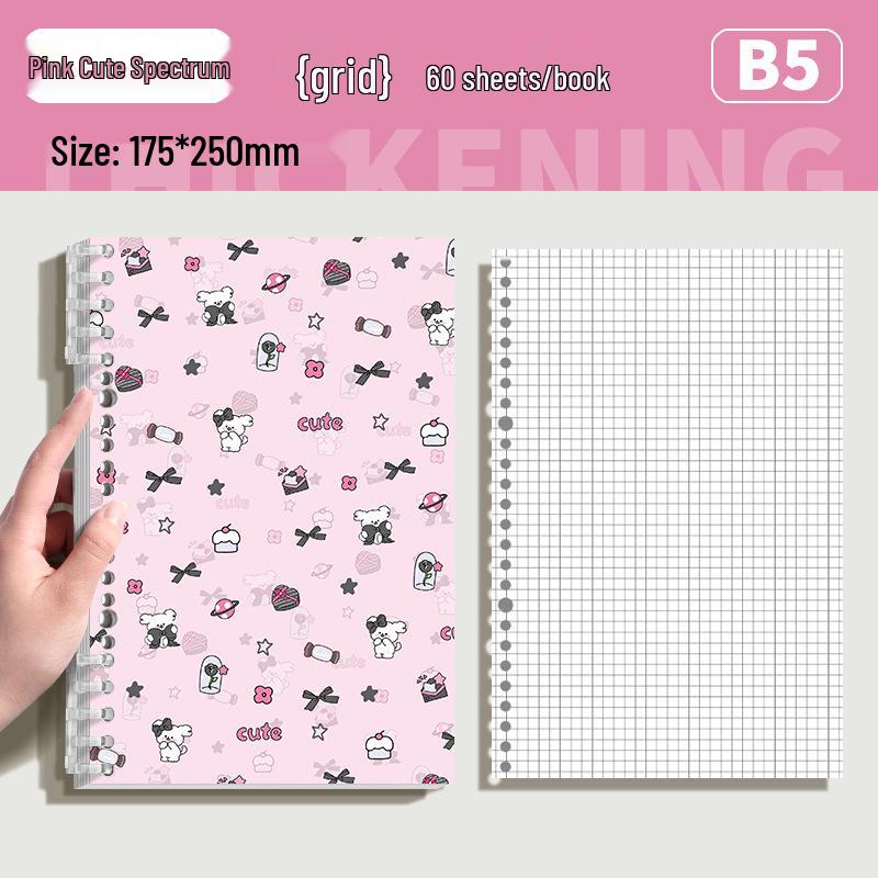 Detachable Floral Puppy B5 Binder Notebook - Comfortable and Simple